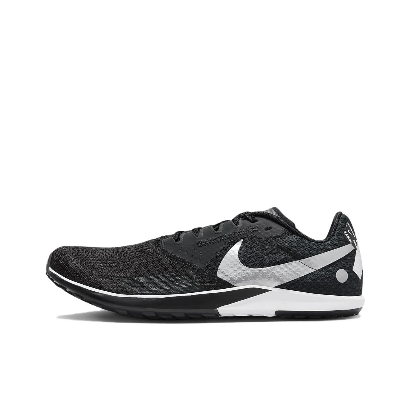 Nike Zoom Rival Waffle 6 Low t - New Balance Shoes 574 评论和价格